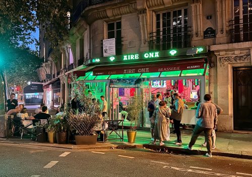 aire-ona-ambiance-nuit-exterieur